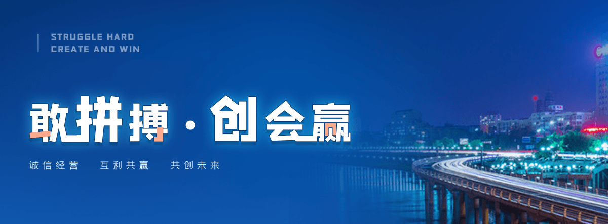 嵩县三边封平口袋哪家好